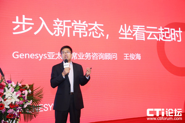 Genesys ��̫�^(q��)��ϯ�I(y��)��(w��)��ԃ� ������