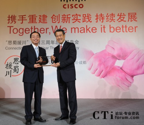 �(xi��ng)Ŀ���Ӄxʽ���Ĵ�ʡ��ʡ�L�SС����˼�ƴ����A�^(q��)�����L����ϯ��(zh��)�й���˟�