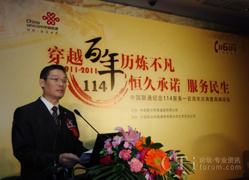 ����(li��n)ͨ����(j��ng)�턢�ؽ����o