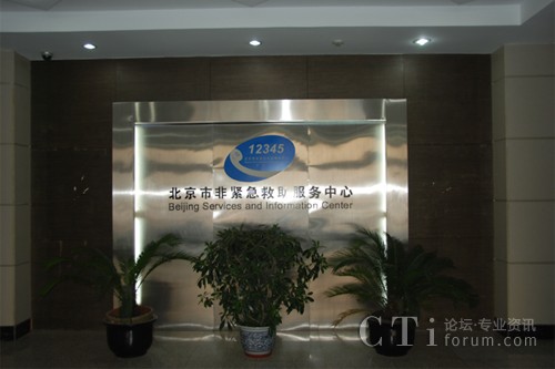 ����(li��n)ͨ�Г���ȫ�����зǾo���������ķ���(w��)��12345�������ğᾀ��