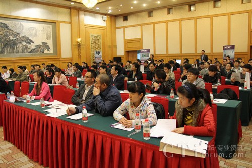 �|�M(j��n)2011ȫ��(gu��)Ѳչ����վ���(d��ng)���o(w��)̓ϯ