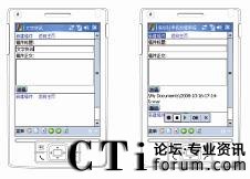 ���A���֙C�l(f��)��ϵ�y(t��ng)���ֿ�Ӎ