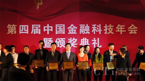 Ӣ��Ӎ�Ƽ��ڱ����C��(ji��ng)���(hu��)ϲ�@����(y��u)���Q������(ji��ng)����