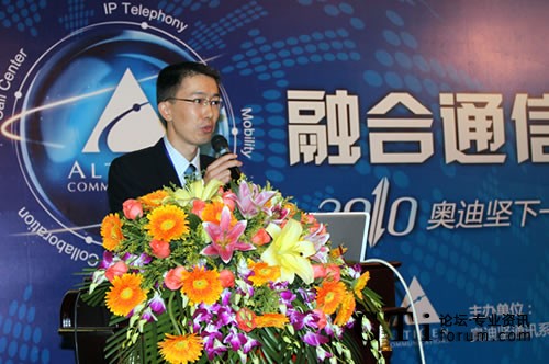 奧迪堅大區(qū)銷售總監(jiān)廖澄