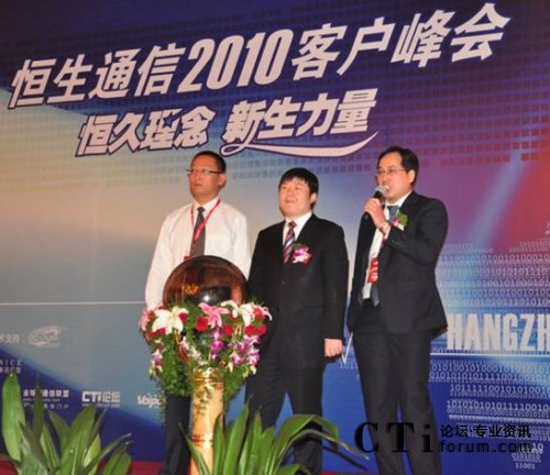 ����  ����ͨ���аl(f��)���O(ji��n)���ࡢ������˾���÷��h��������ͨ�Ÿ�����(j��ng)����Т��(qi��ng)