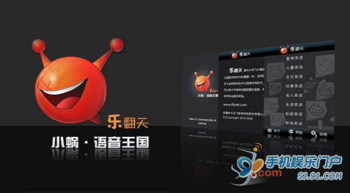 ������Ҋ�ļ����� �õ�����ζ����