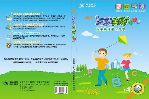 ��һ��������Ӣ�Z�W���桱�aƷ����