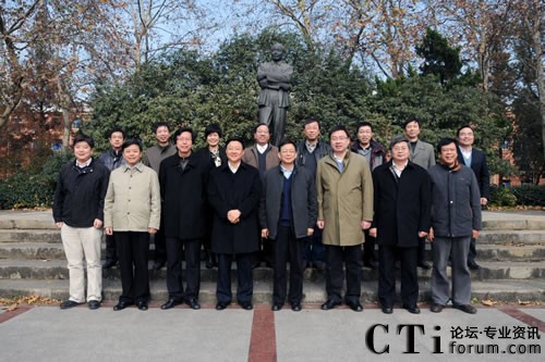 “語(yǔ)音及語(yǔ)言信息處理國(guó)家工程實(shí)驗(yàn)室”首屆會(huì)議召開(kāi)