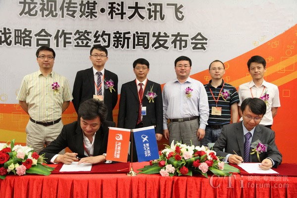 �ƴ�Ӎ�w������ҕ��ý �����ҕ�����Z��ƽ�_