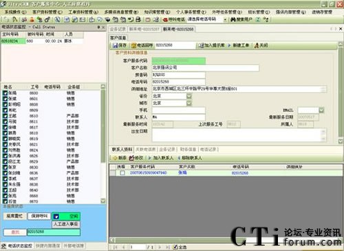 ��(qi��ng)Ӎ��ż�(j��)�������ā�늏���