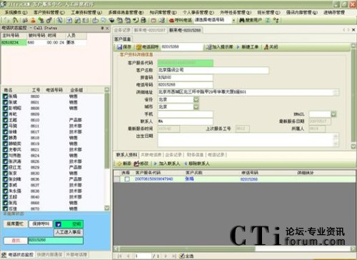 ��늿͑��Y�Ϗ����������W(w��ng)�