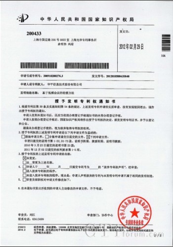 ����ҕ�l���h��݆ѭ���������ڙ�(qu��n)��<br />
