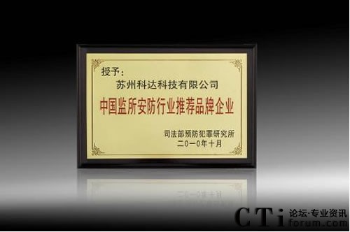 ���_(d��)�s�ߡ��Ї��O(ji��n)�������ИI(y��)���]Ʒ����I(y��)���s�u