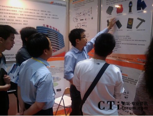 ���Ƹ���չ�_