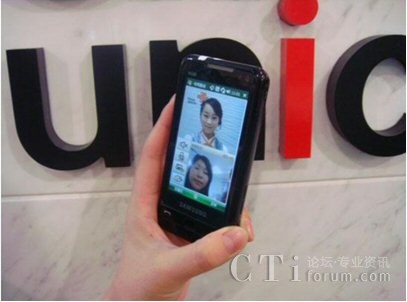 (li��n)ͨ����RADVISION����������ҕ�l�����������oЧ���D