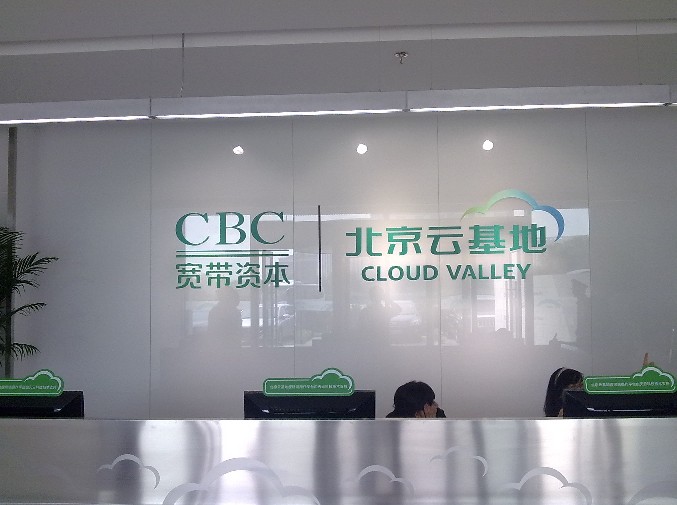 �����ƻ���