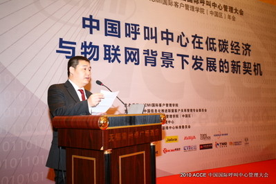 ICMI ��(gu��)�H�͑�(h��)����W(xu��)Ժ���Ї�(gu��)�^(q��)������ �ο���