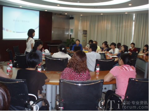 �Ƅӹ�˾�F���^Ħϵ�л�����M�vӍ���ں�������