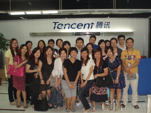 �Ƅӹ�˾�F���^Ħϵ�л�����M�vӍ���ں�������