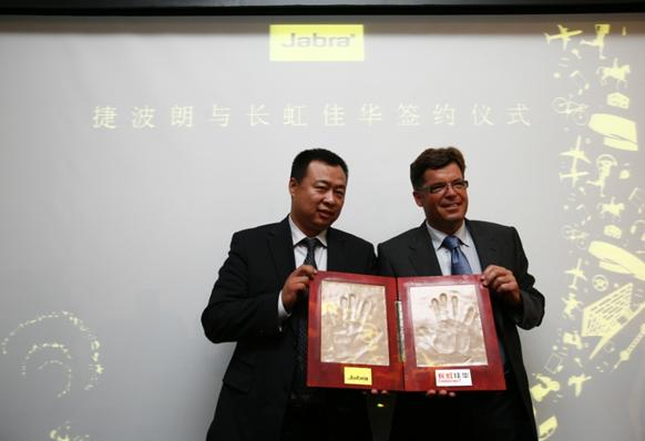 ���L����A�߼������ö������ң��󱱚WͨӍCEO Mogens Elsberg