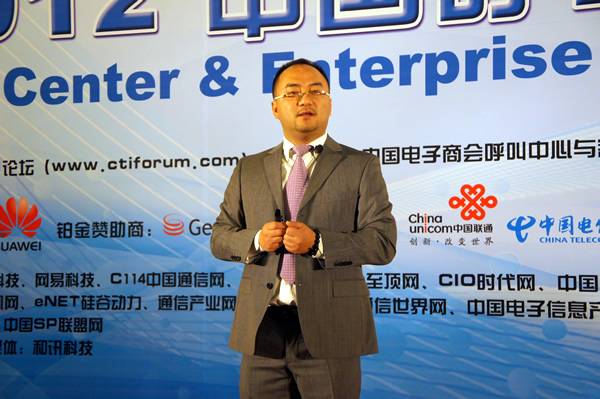 ����������Ӎ���Ϻ�ؐ����I(y��)ͨ�����޹�˾�I(y��)��(w��)�l(f��)չ���O(ji��n) �h����