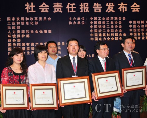 �Ϻ�ؐ���hί����ӛ����(zh��)�и�����ꐂ����I(l��ng)ȡ�C��