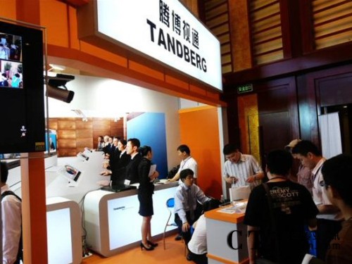 2009�Ї�(gu��)��(gu��)�H��ý�wҕӍ�߷�Փ���߮a(ch��n)Ʒչʾ��(hu��)�F(xi��n)��(ch��ng)