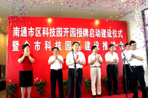 ��ͨ�Ѕ^(q��)�Ƽ��@�_�@�����������І��ӽ��O(sh��)�xʽ