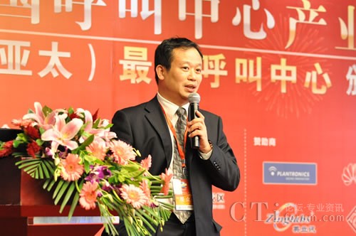 �Ї�����̕����������c�͑��P(gu��n)ϵ���팣�I(y��)ί�T�������L��CTIՓ������(j��ng)�� �ؿ���