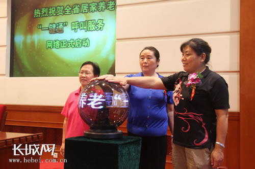 ʯ���f����λ�����˴����控Ц�ݡ������o�ȼ���(d��ng)�������������˲�ɫ����(d��ng)��