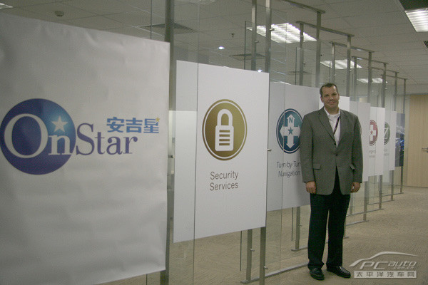 �_���l(w��i)�����Ϻ���������Ϣ�������޹�˾�Ñ����ղ����O(ji��n)