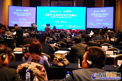 ��(gu��)�H������҅f(xi��)��(hu��)��IAOP�����u���(hu��)