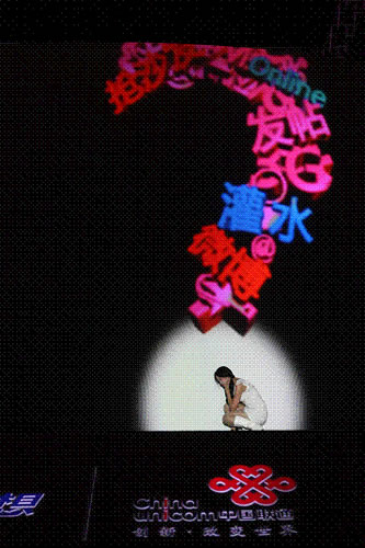 �ڽ���5�µ�һ��(ch��ng)��ý�w���ϣ��Ї�(gu��)(li��n)ͨչʾ����ӡ��֡��W(w��ng)���������оͰ�����΢��