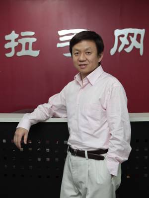 �D�����־W(w��ng)��(chu��ng)ʼ����CEO�ǲ�