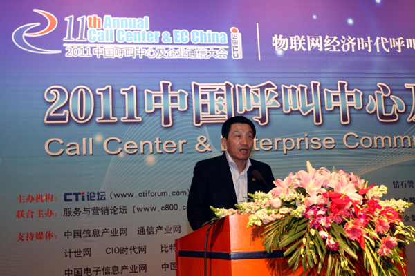 �Ї�����̕�����(w��)�����L��������