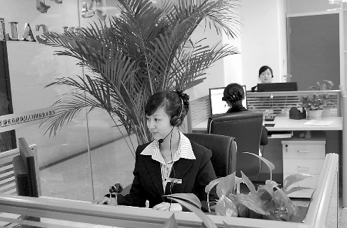 ��Ȫ�A�^(q��)������������������ˆT���ڽ� �����Ԓ