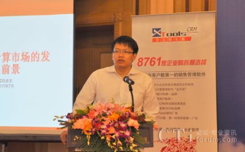 IDG�Y�������� ������