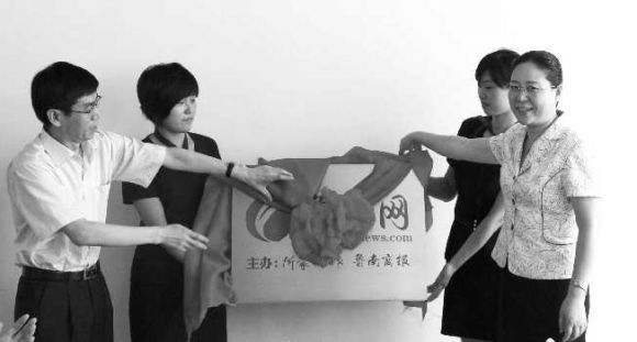 �󱊈�I(y��)���F�hί��ί��������݋�¿��h(��)���R����ί��ί���������L��A(��)�����ϾW���Ɉ�������Ľ���