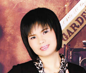 �Ї��ˉی���֧��˾����ƽ