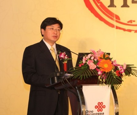 �Ї�(li��n)�ϾW(w��ng)�j(lu��)ͨ�ż��F���޹�˾����(j��ng)�� �����