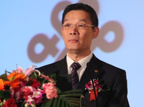 �Ї��ϾW�jͨ�����޹�˾�����зֹ�˾������ ���ؽ�