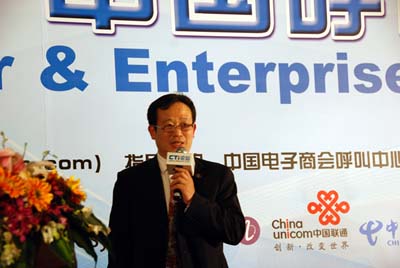 �Ї�����̕����������c�͑��P(gu��n)ϵ���팣�I(y��)ί�T���������L�� CTIՓ������(j��ng)���ؿ���