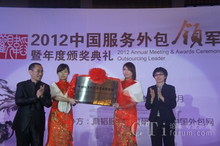 ���wCEO�R�����������|ܛ��Ϣ����(w��)���g(sh��)���޹�˾���������P���ң�