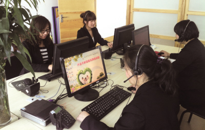 96816�ᾀ24С�r���������M�ṩ��ͥ����(w��)��Ϣ��ԃ��